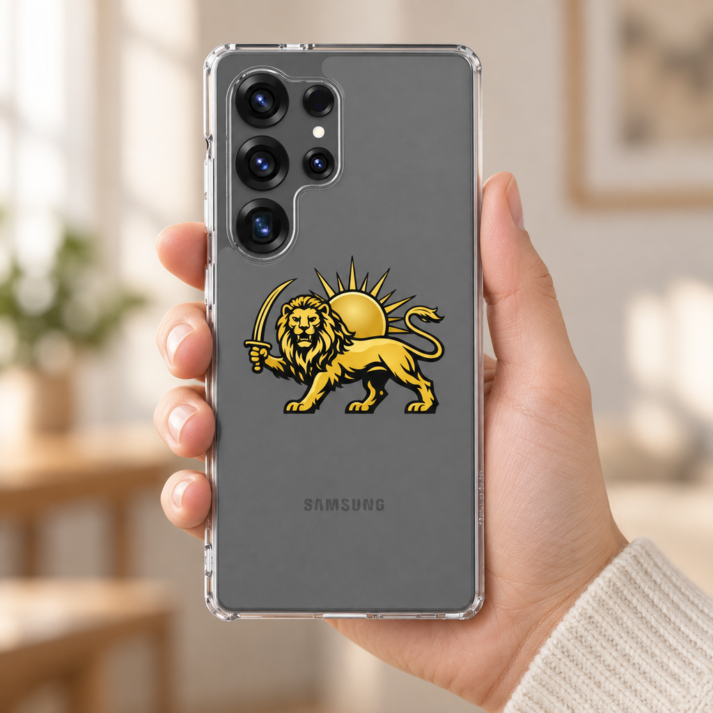SHIR Samsung Case
