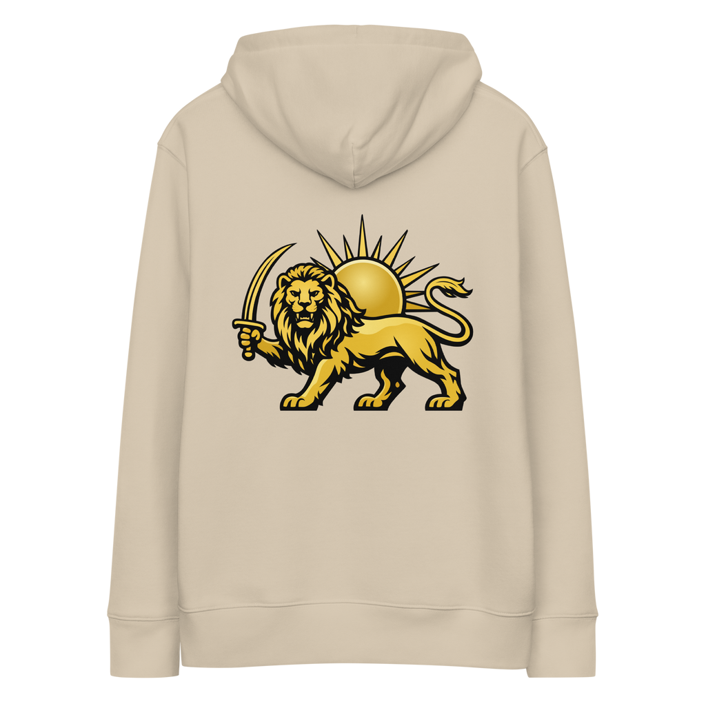 SHIR Embroidered Hoodie